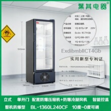 ��������240L����䌍��һ��WƷԇ����ؙ��������