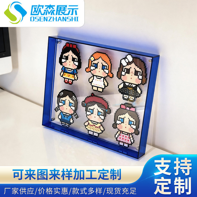 Acrylic Transparent Display Frame for Bead Art, Empty Frame Puzzle Interlayer Transparent Photo Frame, Tabletop Handmade Bead Art Framing Custom
