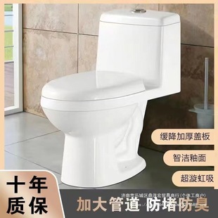 ���ó�ˮ�RͰС���ͳ��������������մɹ�ˮ�o�������B�w�����lԡ