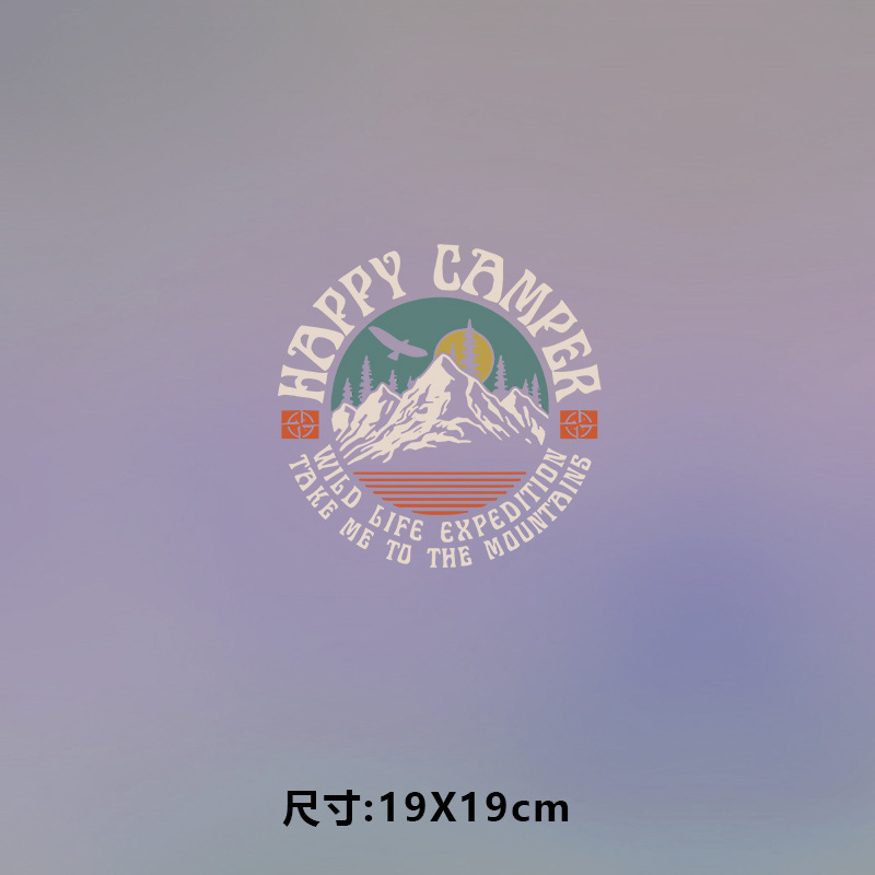 高级烫画图案新款happy山峰烫画贴印花衣服热转印白墨烫画布贴