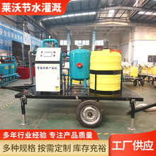 ����ˮ��һ�w�C���ʙCȫ�Ԅӱ���ʩ��ʡˮʡ��ʡ�˹��Ƅ�ʽ܇