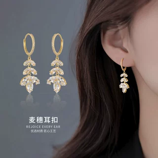 轻奢超闪微镶麦穗流苏耳坠百搭新款潮树叶耳环s925银针女气质耳饰