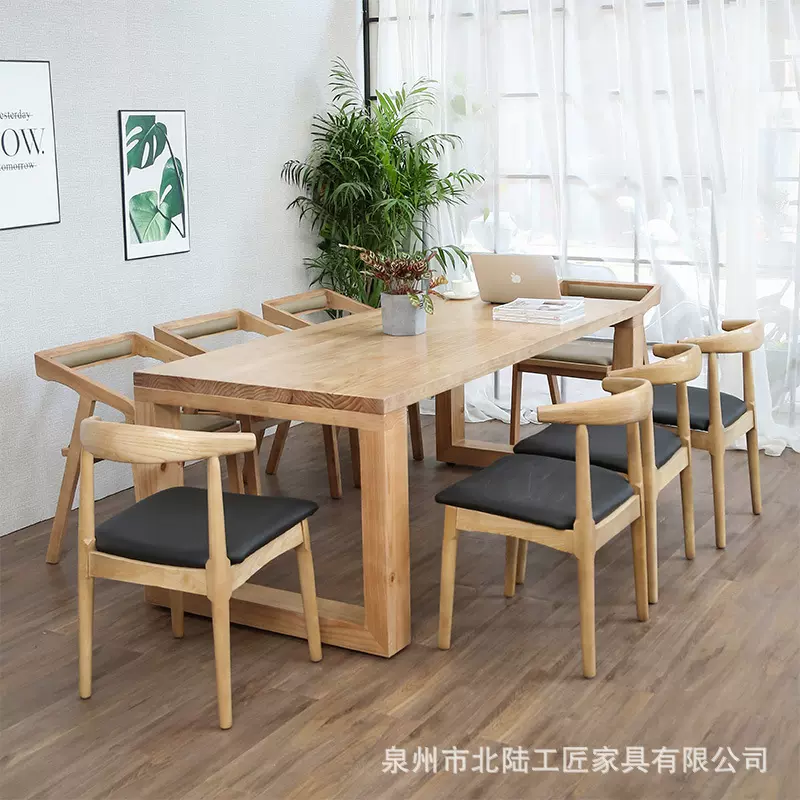 北欧实木餐桌 民宿酒店原木吃饭桌子小户型家用长方形餐桌椅组合