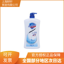 ���w����ԡ¶޹�²�720ml����������ԡҺ360g180ml�ٷ���Ʒ���l