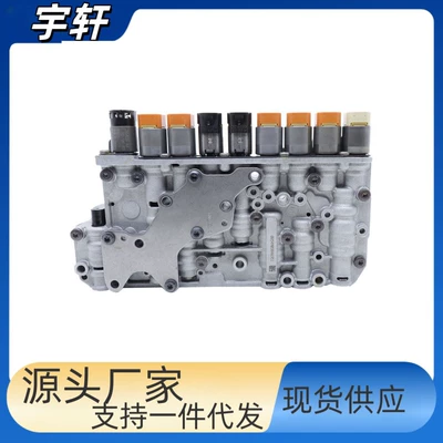 Dodge 9Hp48 Avtomatik Transmissiya Klapan Korpusu Doqquz Klapan