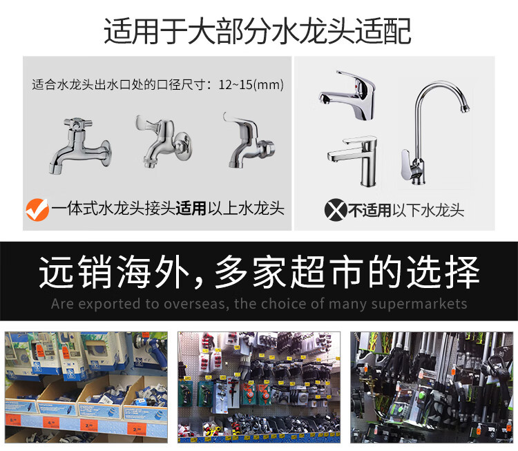 Yili Falcon High-Pressure Powerful Car Wash Water Gun Watering Flower Watering Nozzle Car Wash Artifact Garden Art Wear-Resistant Water Pipe