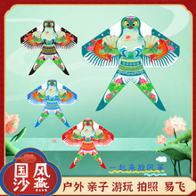 �H���¿�ɳ���L�~���L������ͯ��߂��y�����L�~����΢�L���w�S��