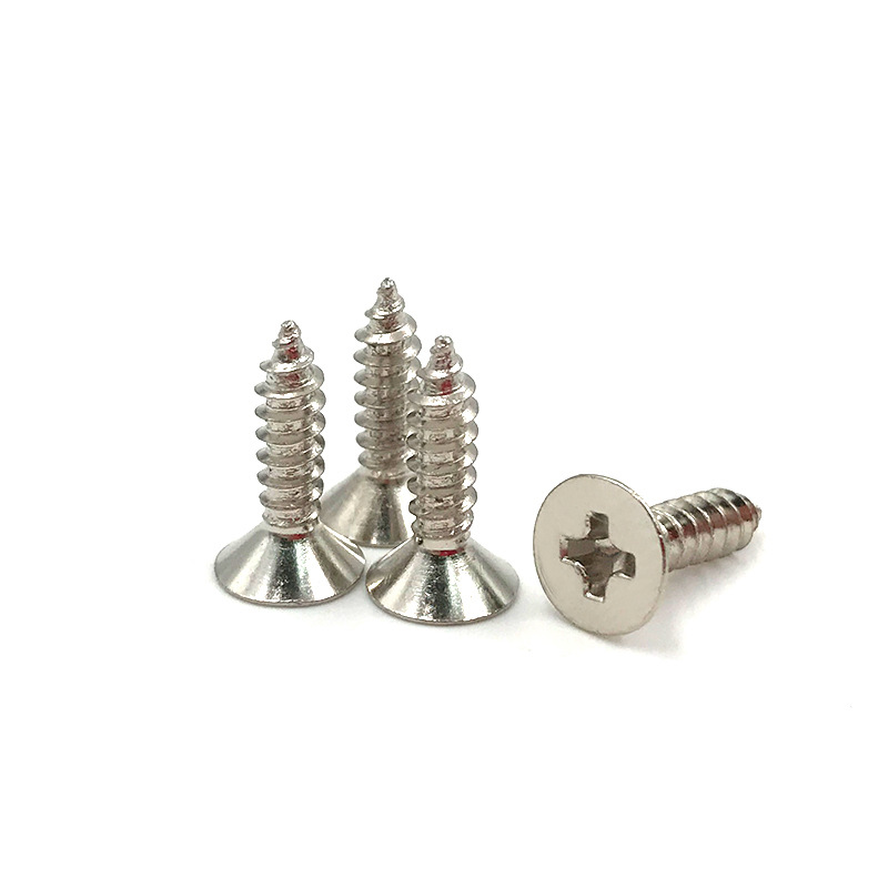 十字沉头平头自攻尖尾螺钉螺丝钉 镀镍KA电子小螺丝M1.2~M2M3M4M