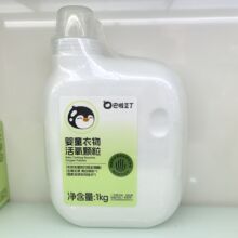 ����������ͯ������B�w��1kgϴ�·�