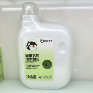 ����������ͯ������B�w��1kgϴ�·�