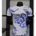 2425 Real Madrid White Special Edition Player 2