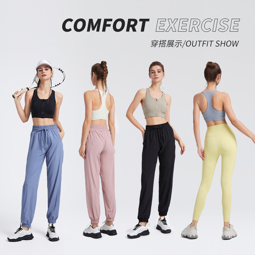 Sports bra front zipper high-strength quick-drying vest shock-proof yoga bra beautiful back yoga clothes top suspenders for women