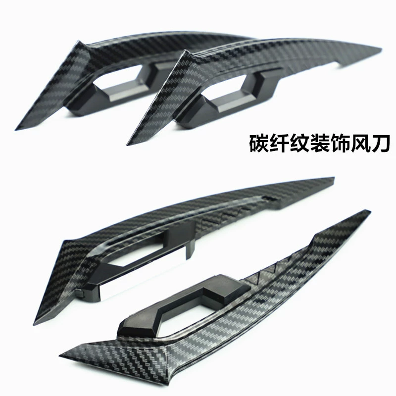Аксессуары для модификации мотоцикла украшение спортивного автомобиля фиксированное крыло ветра электрический автомобиль воздушный нож украшения наклейки Персонализированная универсальная наклейка на кузов автомобиля