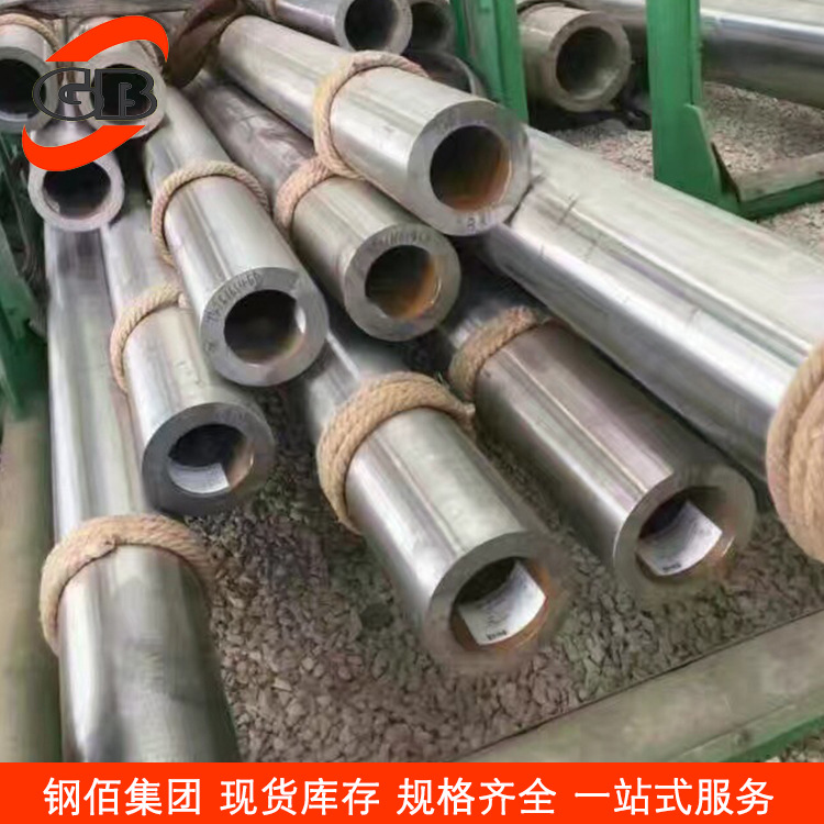 现货供应优质 30Mn2精密无缝钢管批发 规格齐全 提供原厂质保书