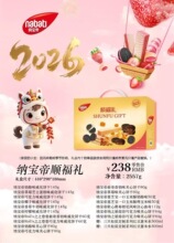 �{������ĶY1152g혐��Y1877g���Y2102g호��Y2557g����ɽM