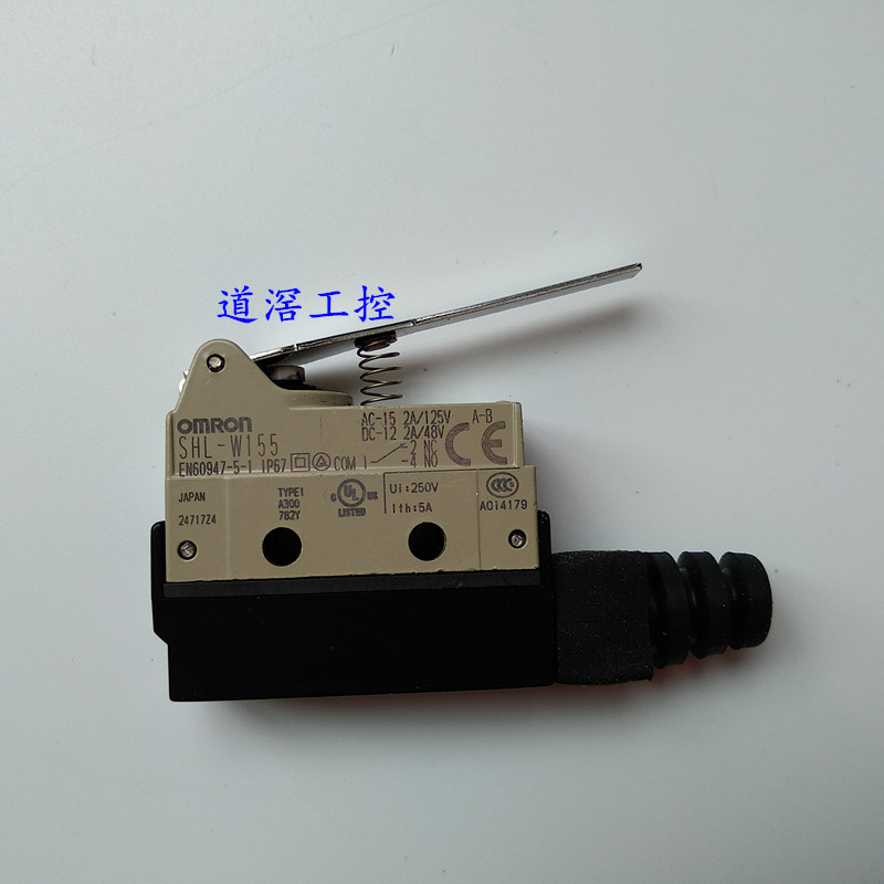 SHL-W3155  欧姆龙Omron封闭式限位开关
