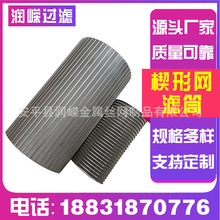 Ш�ξW�^�V�WͲ���νz�^�V�W�ܲ��P��@�z�YͰШ�Ηl�p�V�Y��YͲ