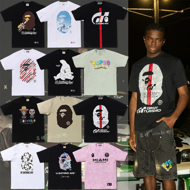 Bape Trendy Ape Head Miami Joint Short-Sleeved Classic Gt Racing T-Shirt Male Couple Female Half-Sleeved Short T-Shirt