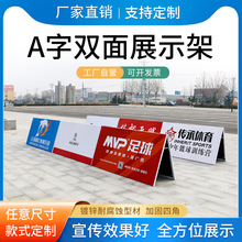 a�ּ܏V�����ۯB�V����R���ɇ���a�����ּ��p��չʾ�����A�ְ�