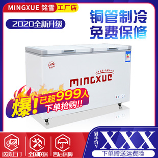 �ѩ�������䙙���r�p����ʽ���������ñ����S��ȫ�~���ك�����