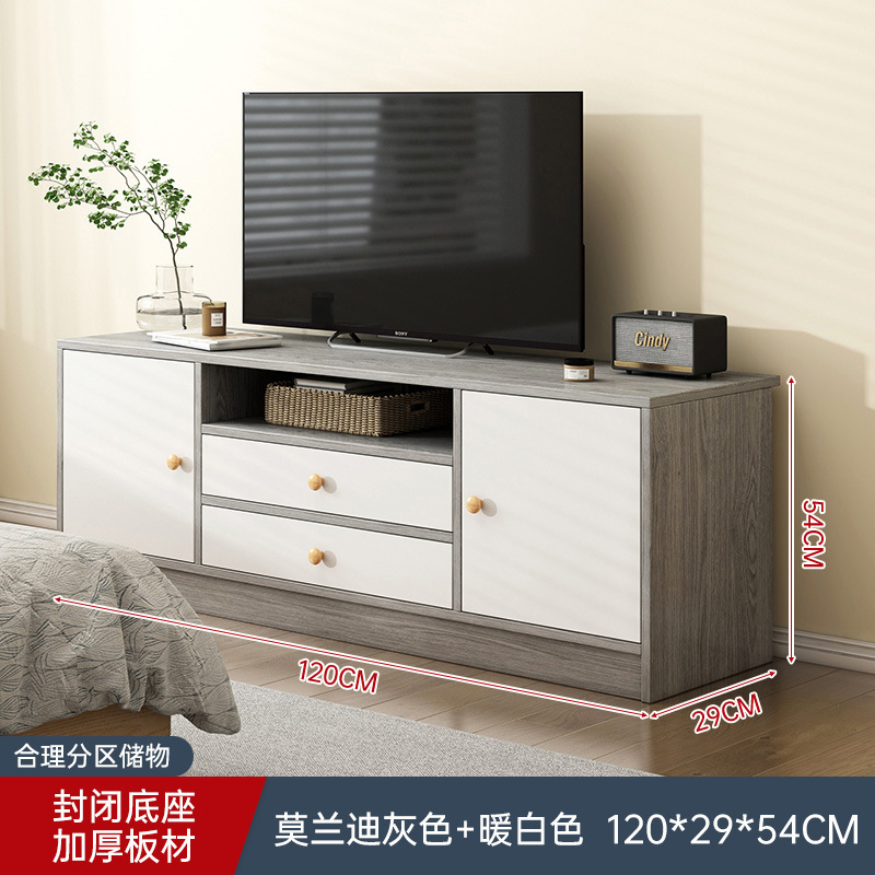 电视柜客厅家用现代简约小户型出租屋收纳储物柜一体落地电视机柜|undefined