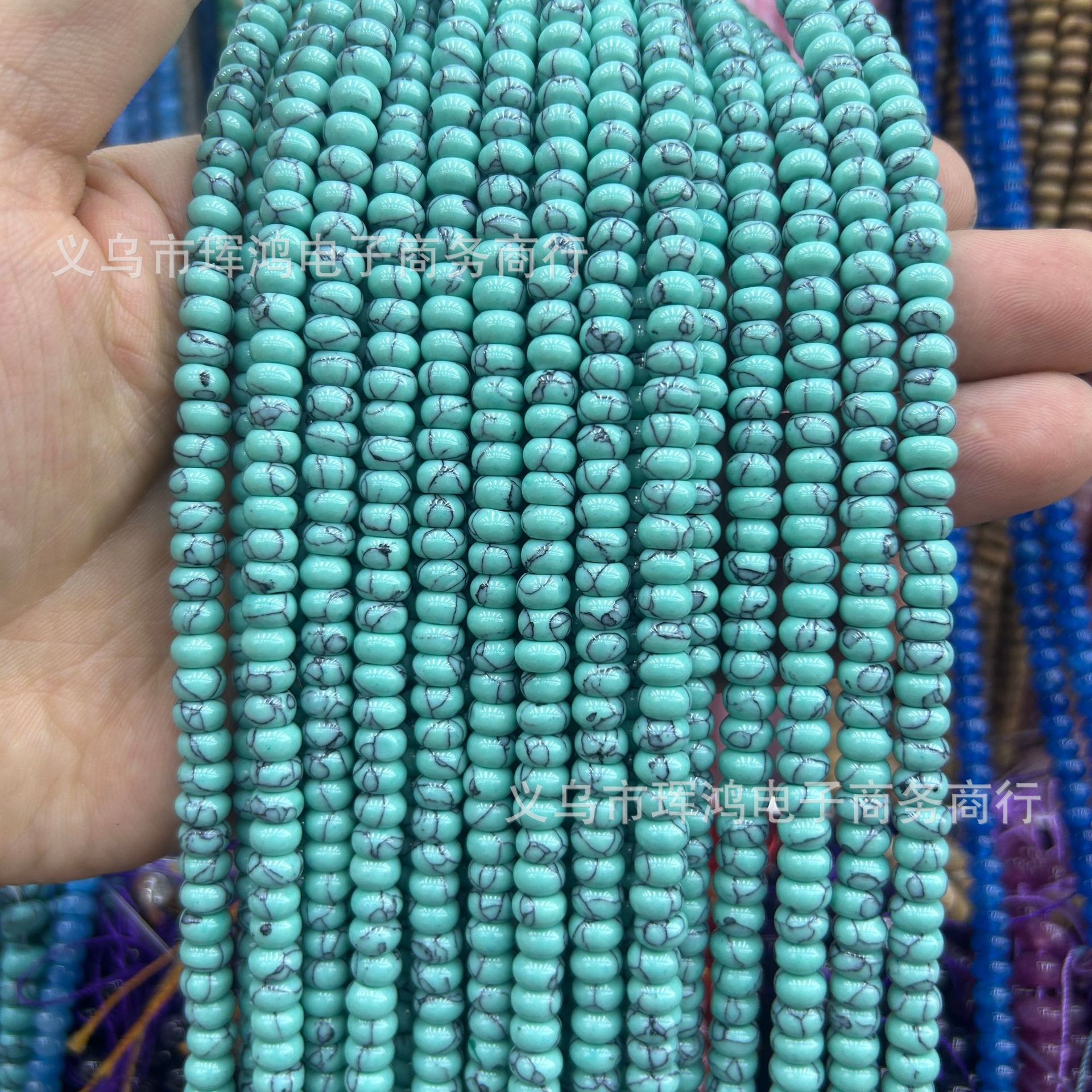 Blue pine