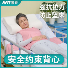 ��̩��ͯ�����˷������s�����ķ��´�������ȫ�s�������o�Լs����