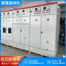 GGDM͉늙׃laˮPLCƙ