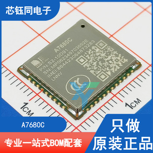 Consult the Price before Bidding for a Better A7680C-Lnnv Simcom/Xinxuntong Lte Wireless Cat1 Module 4g