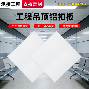 �����X�۰�600&times;600���ɵ�픿����۷����tԺ �WУ �k���ҵ�픲���