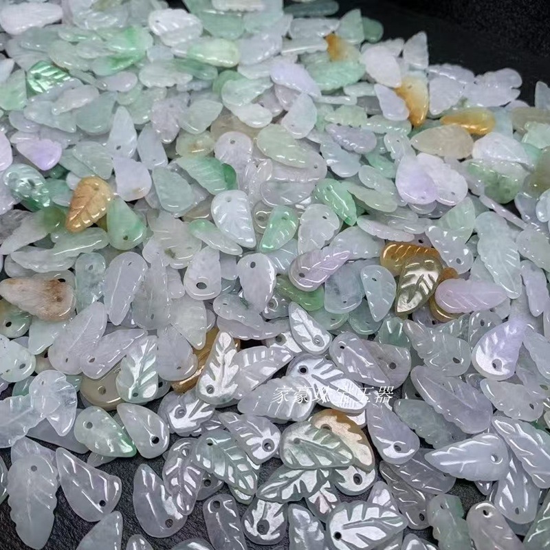 天然缅甸翡翠A货树叶配件DIY散件彩色翡翠冰种小树叶编织手链脚链