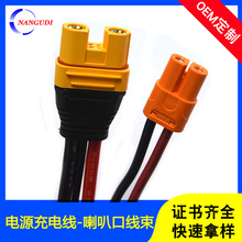 ˮơXT90늳ز^늾M20z͸ߜ200'