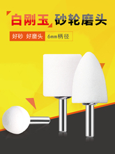 �ׄ���ɰ݆ĥ�^���ٴ�ĥ�ĥ�C��ɳ݆�^���P�늄ӵ��ǔU����^