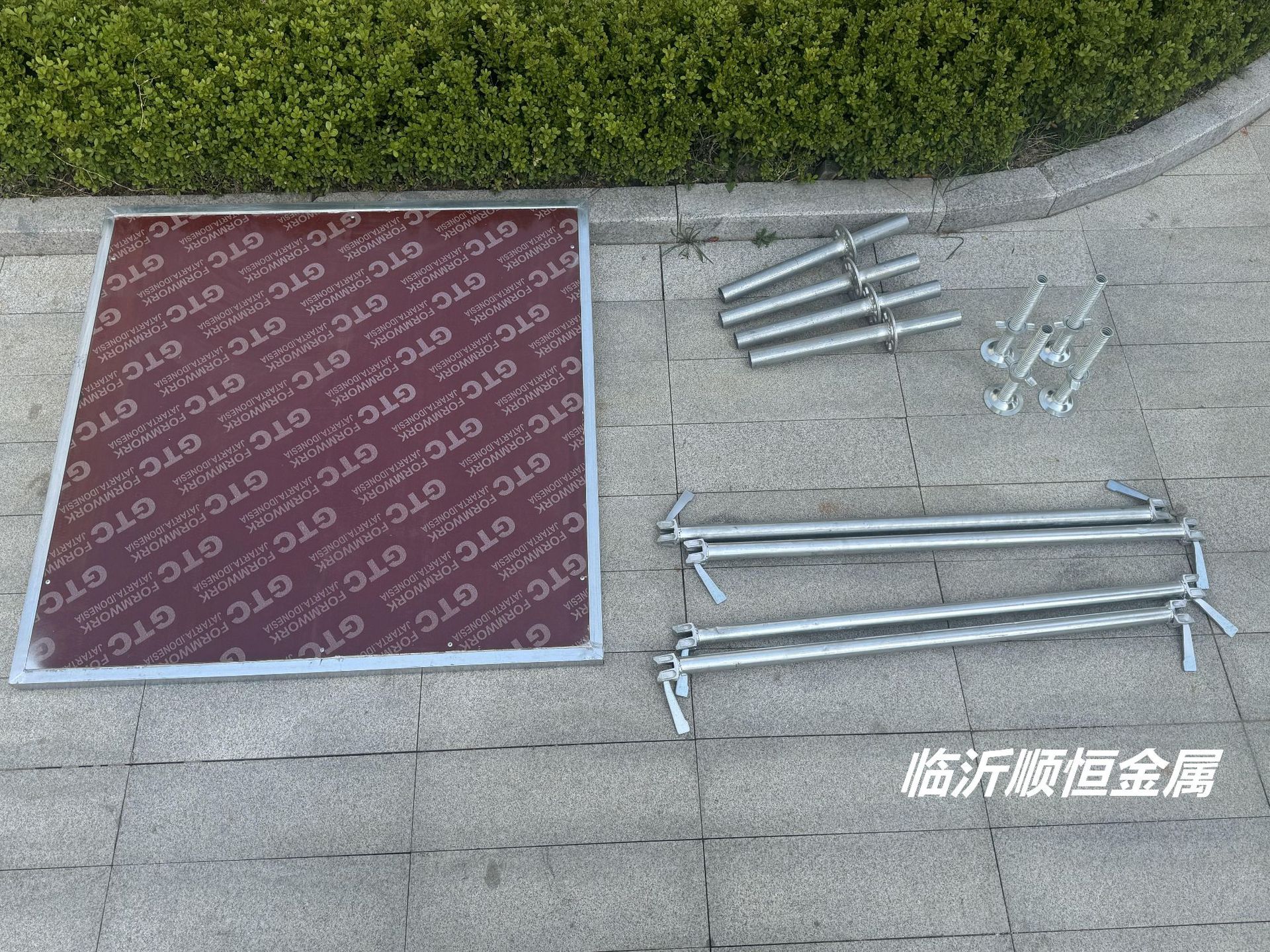 微信图片_20240331170034