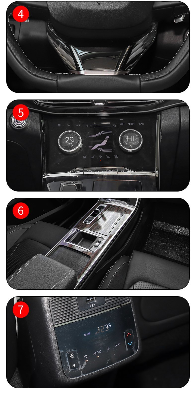 21-26 Xingtu Lanzhou Center Console Gear Interior Car Sticker Modification Accessories Paint Transparent Tpu Protective Film