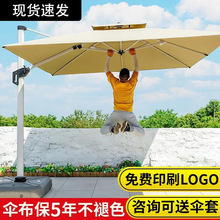 ������ꖂ�ͥԺ��¶̨�̨�[����̫ꖂ�e�����@�����_�R����N