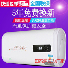 ����һ�w����ʽ��ˮ����ˮʽ늟�ˮ���Mʽ�ٟ�AͰϴ��C���lʡ�