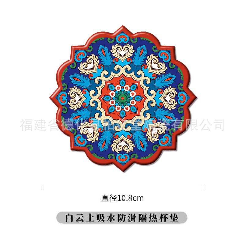 해바라기 코스터 스타일 6