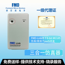 xâ΢һFMD-Link8-bit MCUķ//Touch_l