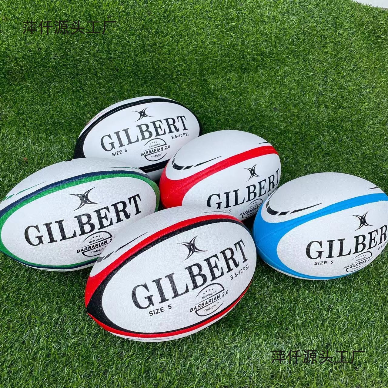 No. 5 British Rugby Non-Slip Particle Rugby Game Training Rugby School Rugby Others