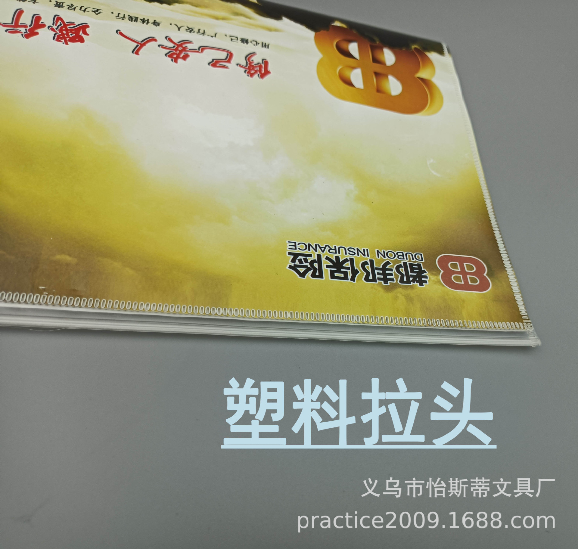 WeChat picture_20210918120225