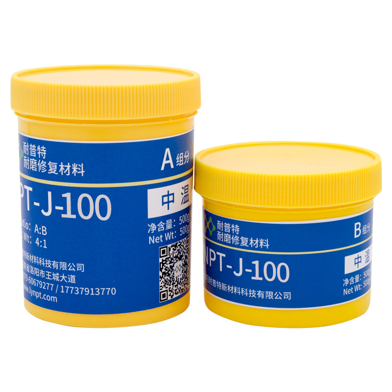 NPT-J-100耐磨防腐涂料设备表面修复涂料