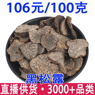 ����¶��Ƭ ����¶ һ�����l