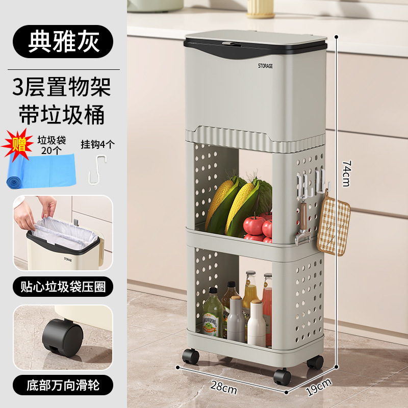 Basura de cocina nueva gran capacidad móvil de doble capa alta sin doblar marco multifuncional para uso doméstico