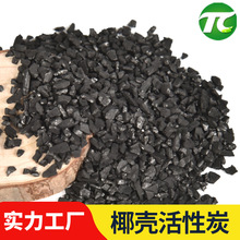 �F؛���l �ԁ�ˮ�S���ˮ�^�V�����͚���Ҭ������̿900��ֵ�w��̼