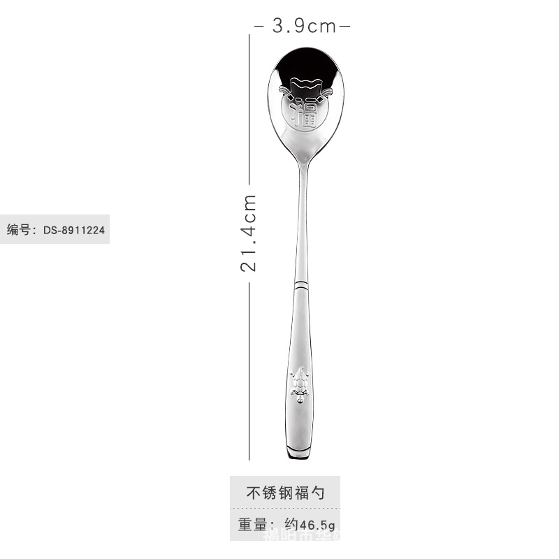 스테인리스 푸스푼(실버)