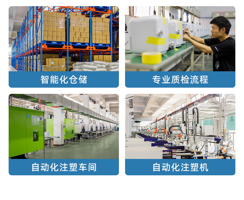 详情-宁波艾斯伯格电器有限公司-1-50L_25.jpg