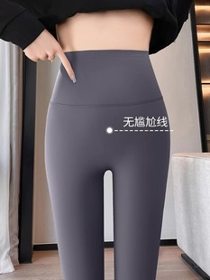 Shark pants women's autumn 2023 new outer wear high waist shark Barbie yoga pants autumn and winter fleece-lined leggings