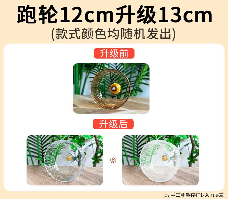 317d92a7-a2f7-4be5-b786-3939ae7eb4a7.jpe