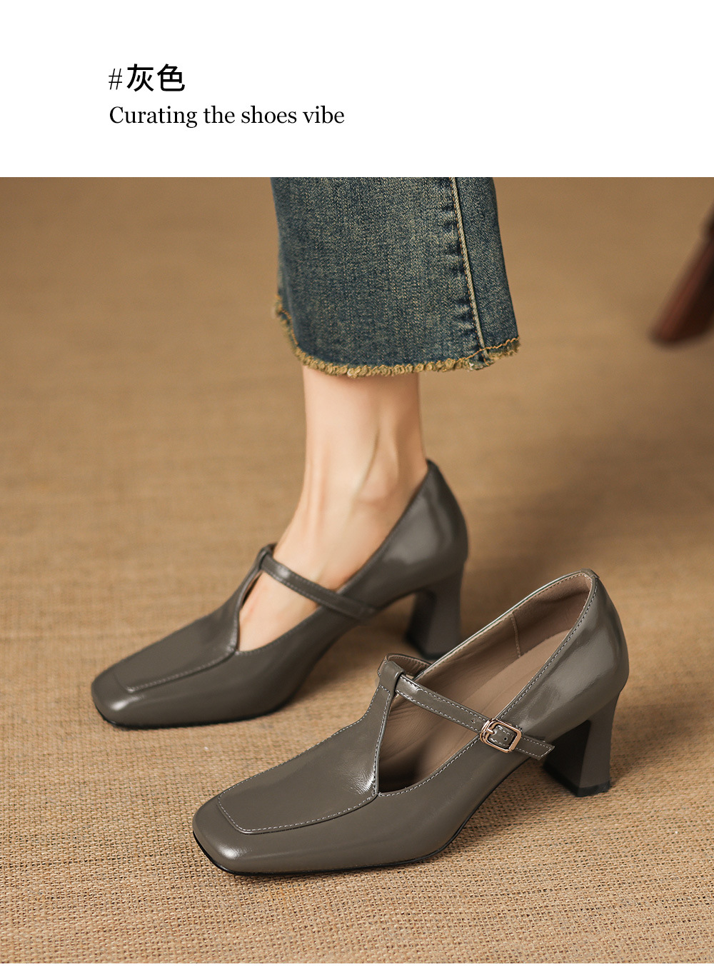 Giày cao gót nữ mũi vuông da cừu quai ngang khóa T phong cách vintage — Rượu vang đỏ chi tiết 8